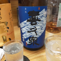 青森県の酒