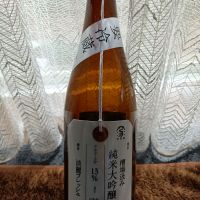 荷札酒