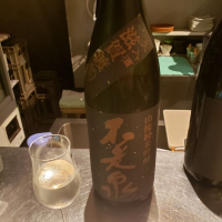 滋賀県の酒