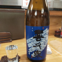 青森県の酒