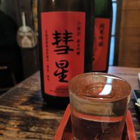 のレビュー by_ほきほきほ