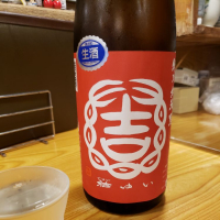 茨城県の酒