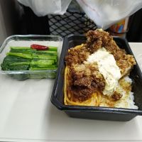 市野屋のレビュー by_ほきほきほ