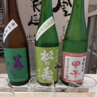 栃木県の酒