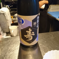 山口県の酒