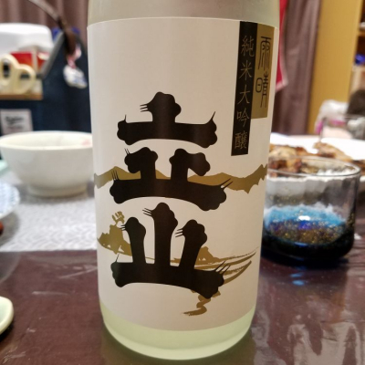 富山県の酒