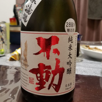 千葉県の酒