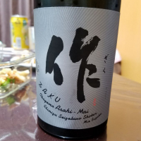 
            作_
            中村俊介さん