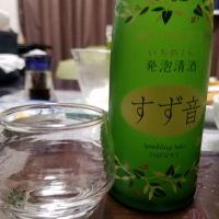 宮城県の酒