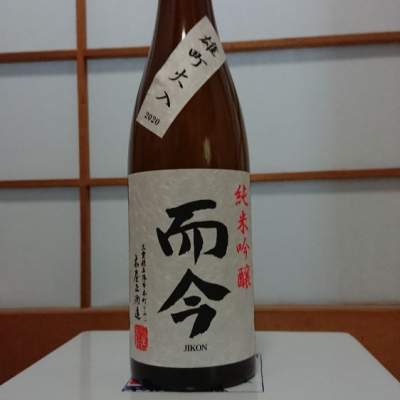 而今 jikon 朝日 火入 720ml