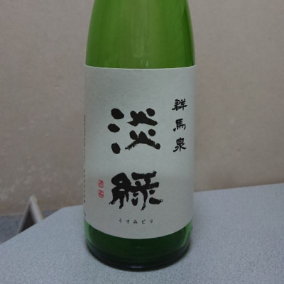 群馬県の酒