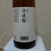 
            澤屋まつもと_
            kazuさん