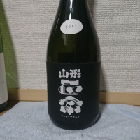 
            山形正宗_
            kazuさん