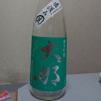 栃木県の酒