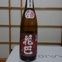 
            花巴_
            kazuさん