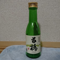 
            五橋_
            kazuさん