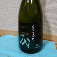 
            十四代_
            kazuさん