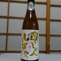 
            醸し人九平次_
            kazuさん