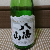 
            八海山_
            kazuさん