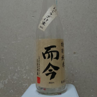 
            而今_
            kazuさん