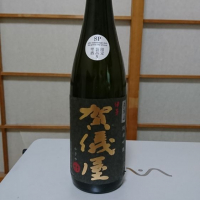 愛媛県の酒