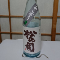 
            松の司_
            kazuさん