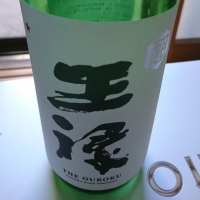 
            王祿_
            kazuさん