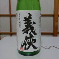 
            義侠_
            kazuさん