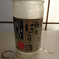 
            大関_
            kazuさん