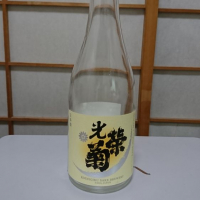 
            光栄菊_
            kazuさん