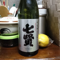 
            七賢_
            kazuさん