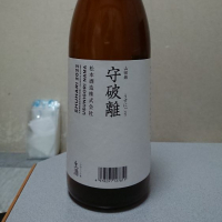 
            澤屋まつもと_
            kazuさん