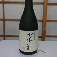 
            金陵_
            kazuさん