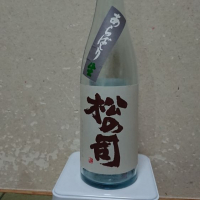 滋賀県の酒