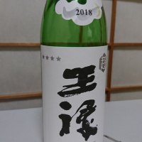 
            王祿_
            kazuさん