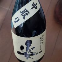 姿
