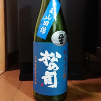 滋賀県の酒