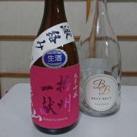 兵庫県の酒