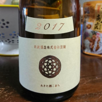 
            新政_
            kazuさん
