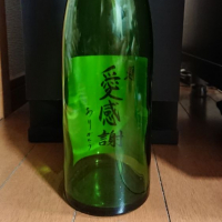 
            大信州_
            kazuさん