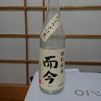 
            而今_
            kazuさん
