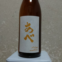 
            あべ_
            kazuさん