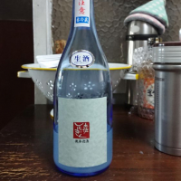 高知県の酒