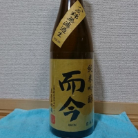 
            而今_
            kazuさん