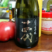 
            十四代_
            kazuさん