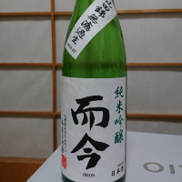 
            而今_
            kazuさん