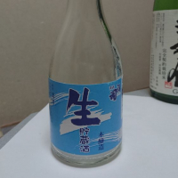 北海道の酒