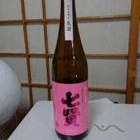 
            七賢_
            kazuさん