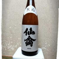 
            仙禽_
            kazuさん