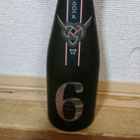 
            No.6_
            kazuさん